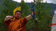 Archery
